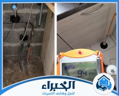 كشف تسربات المسابح بالرياض كشف تسربات المسابح بالرياض