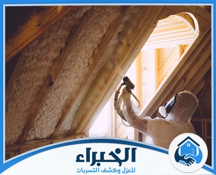 شركة عزل فوم بجازان