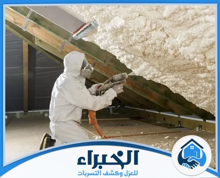 شركة عزل فوم بتبوك