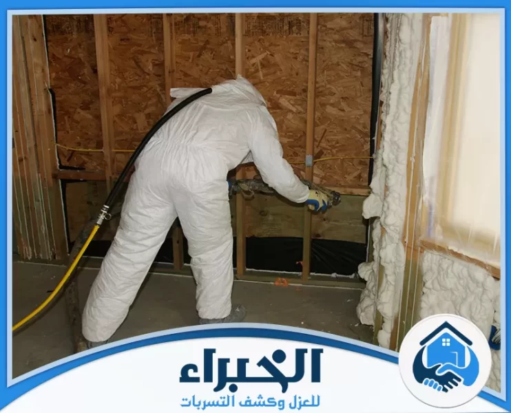 شركة عزل فوم ببريدة