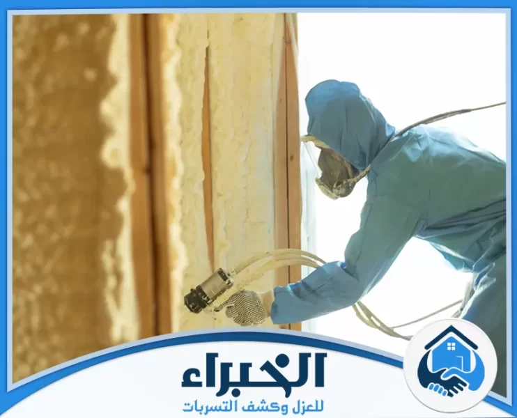 شركة عزل فوم ببيشة
