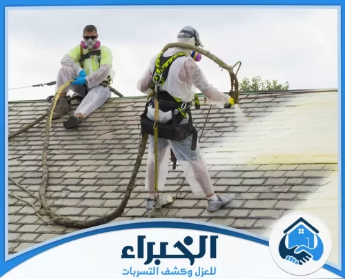 عازل فلين بالطائف عازل فلين بالطائف