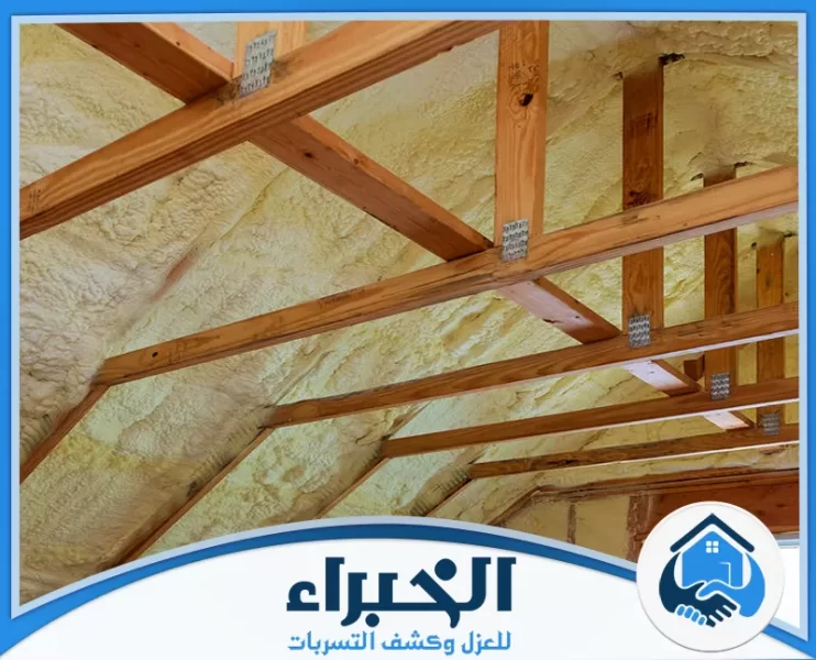 شركة عزل فوم بمكة