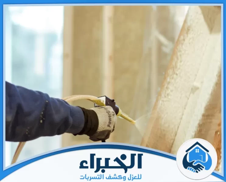 شركة عزل فوم بمحايل عسير
