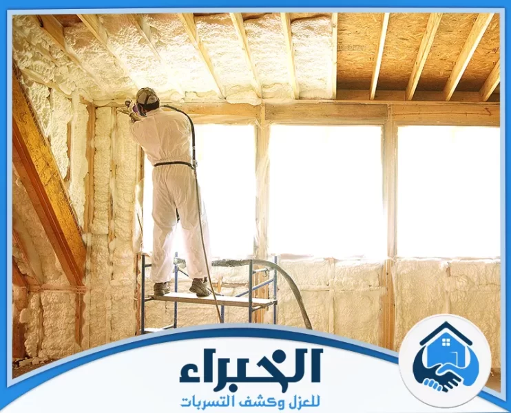 شركة عزل فوم بنجران