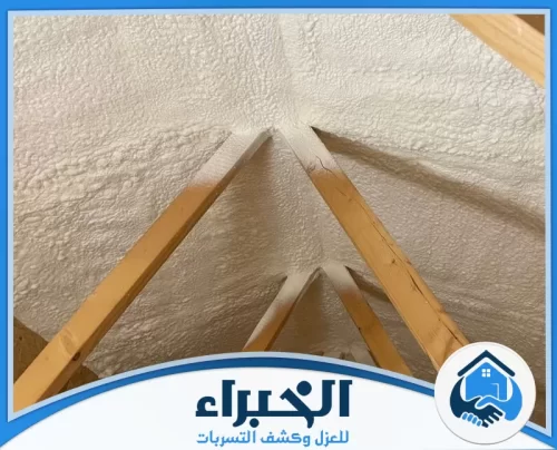 عزل فوم بالجبيل