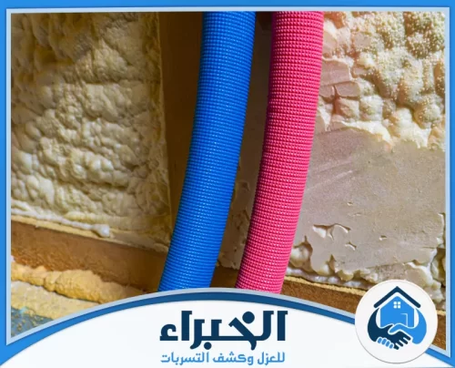 عزل الفوم للاسطح بجازان