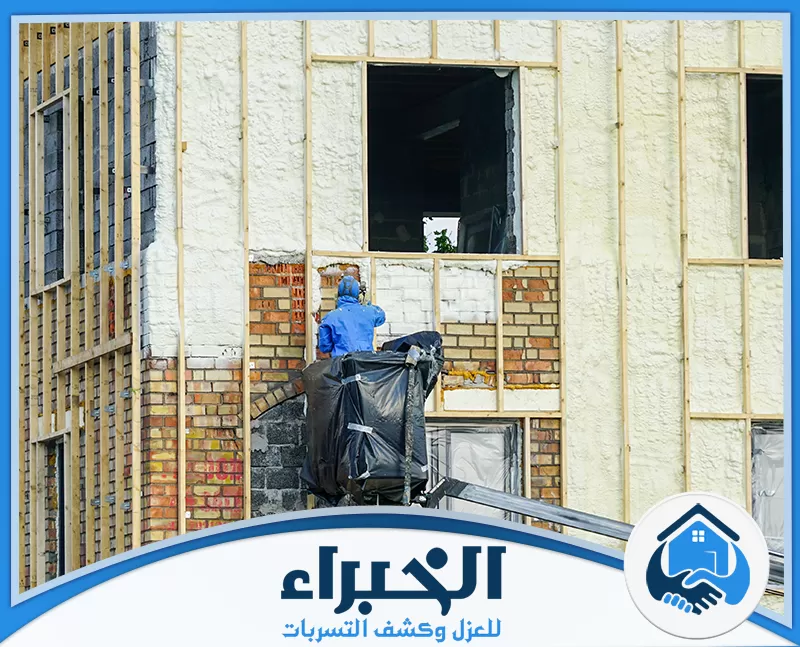 أفضل شركة عزل فوم بتبوك