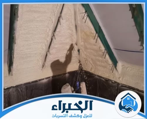 عزل فوم بالخبر عزل فوم بالخبر