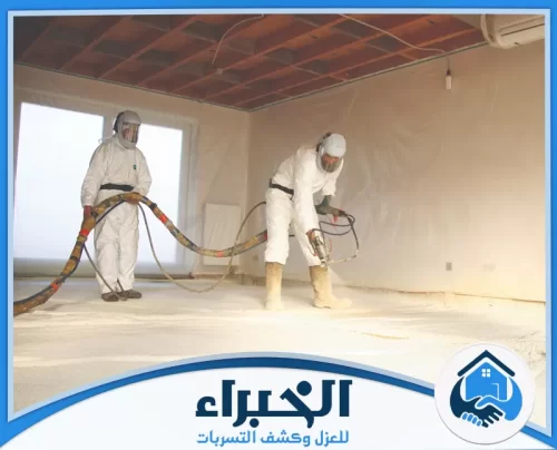 عازل فلين بالقطيف