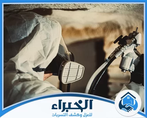 فوم البوليسترين بخميس مشيط فوم البوليسترين بخميس مشيط