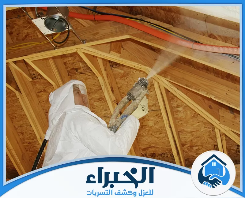أفضل شركة عزل فوم بمكة أفضل شركة عزل فوم بمكة