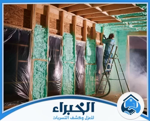 عزل فوم للشينكو بالرياض عزل فوم للشينكو بالرياض