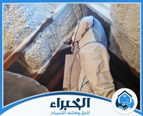 عزل الفوم للاسطح​ بالجبيل
