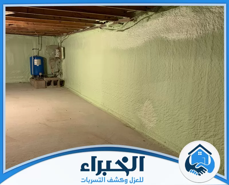 عزل الحوائط بالفوم بالقريات عزل الحوائط بالفوم بالقريات