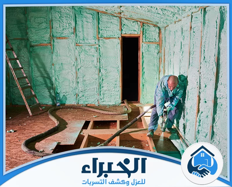 شركات عزل فوم بتبوك