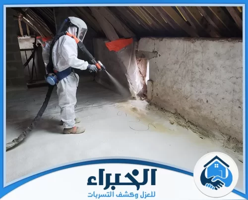 فوم البوليسترين بالطائف فوم البوليسترين بالطائف