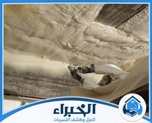 الواح عزل فوم حراري بخميس مشيط الواح عزل فوم حراري بخميس مشيط