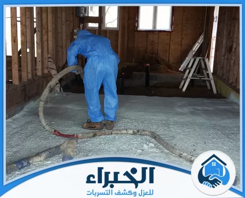 عزل فوم بولي يوريثان بالظهران عزل فوم بولي يوريثان بالظهران