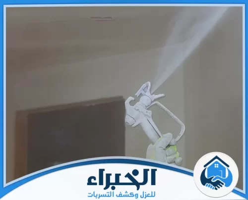 عزل الحوائط بالفوم بجازان