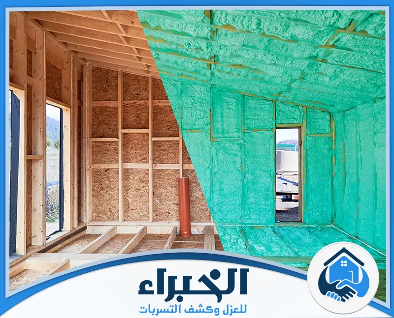 فوم عازل للرطوبة ببريدة