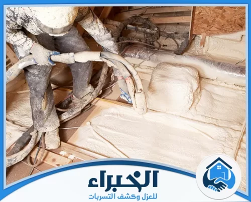 عزل الحوائط بالفوم بعنيزة عزل الحوائط بالفوم بعنيزة