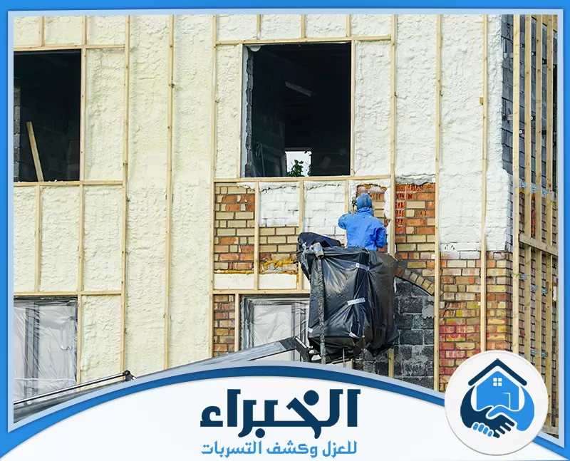 فوم عازل للرطوبة بمكة فوم عازل للرطوبة بمكة