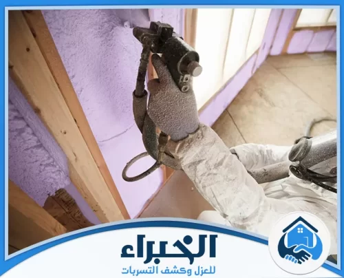 فوم البوليسترين بحائل فوم البوليسترين بحائل