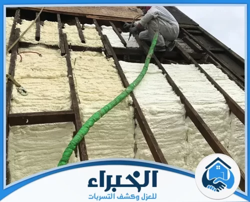 عزل المواسير بالفوم بالاحساء