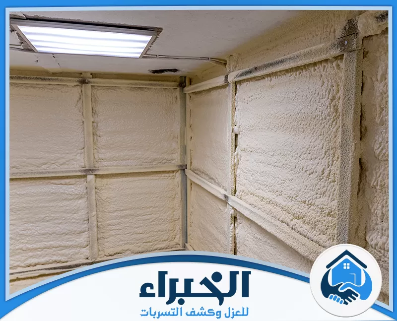 أسعار شركة عزل فوم بتبوك