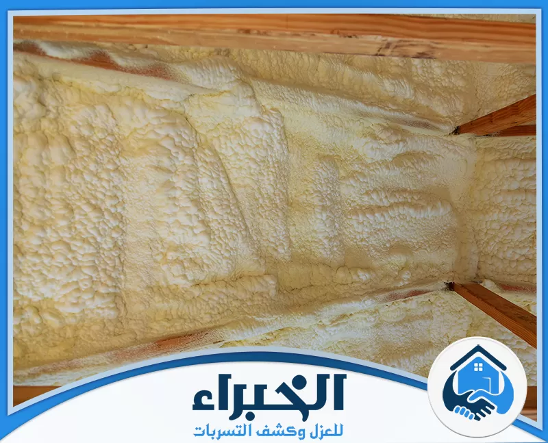 سعر متر الفوم العازل بالمدينة المنورة سعر متر الفوم العازل بالمدينة المنورة