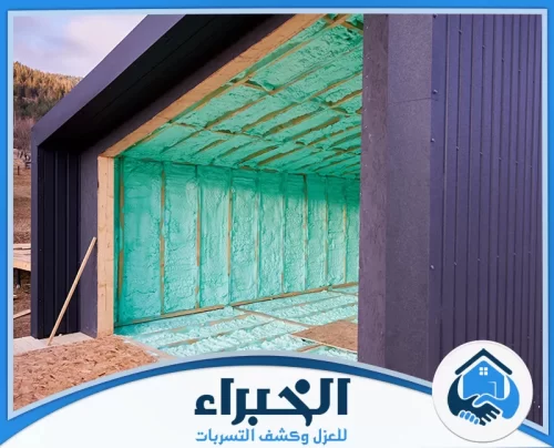 عزل مائي فوم بالهفوف مع الضمان