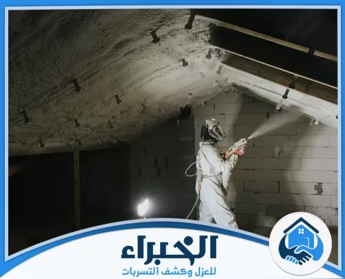  عزل الخزانات بالفوم بالاحساء