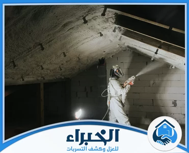 شركة عزل فوم بالجبيل