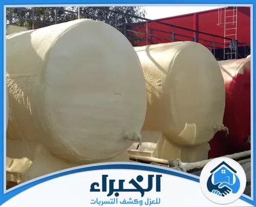 فني عزل خزانات بالرياض فني عزل خزانات بالرياض