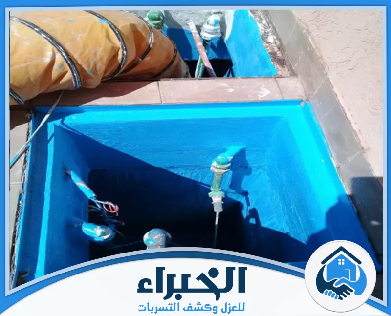 شركة عزل خزانات بجدة توفر عزل الفتحات العلوية والزوايا الداخلية للخزان للحفاظ على كفاءة العزل المائي.