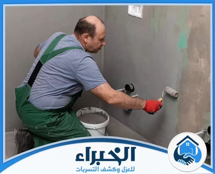 شركة عزل حمامات بالدمام